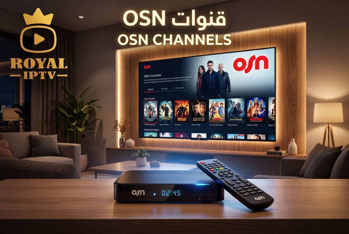 قنوات OSN